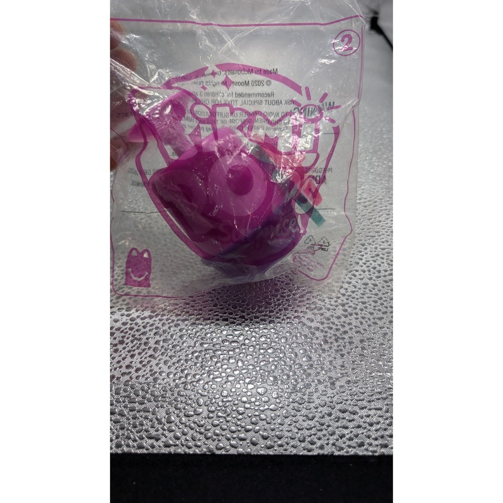 McDonalds Happy Meal Toy Trolls World Tour Lollitroll Purple Sealed 2020 #2